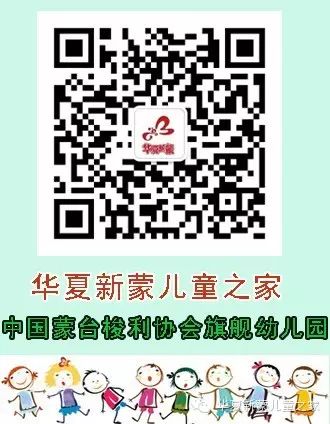 “观摩学习，交流分享”CMS旗舰园第二届交流分享会(图14)