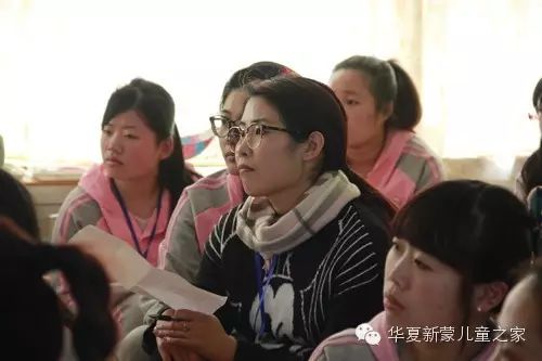 “观摩学习，交流分享”CMS旗舰园第二届交流分享会(图9)