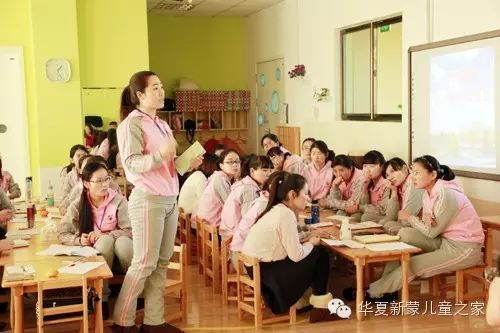 “观摩学习，交流分享”CMS旗舰园第二届交流分享会(图12)