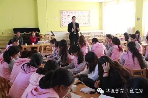 “观摩学习，交流分享”CMS旗舰园第二届交流分享会(图5)