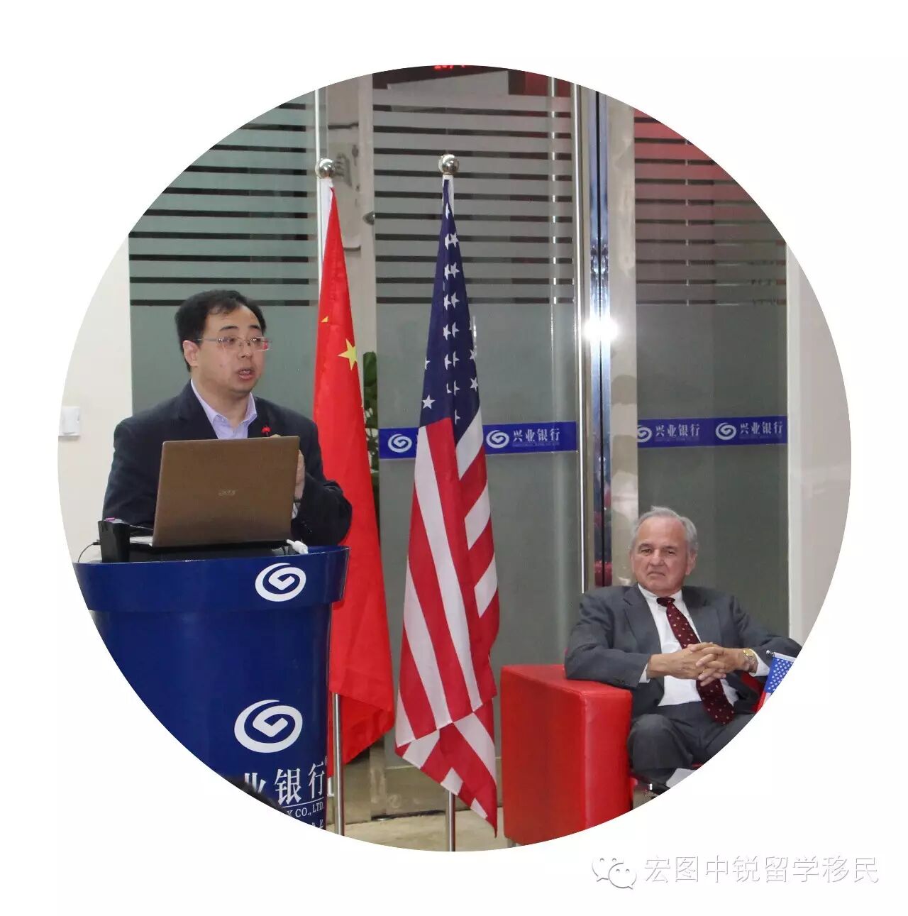 美国前移民局局长，强势来泰！零距离解析如何就读美国一流大学，留学生毕业后如何留美工作并获绿卡！