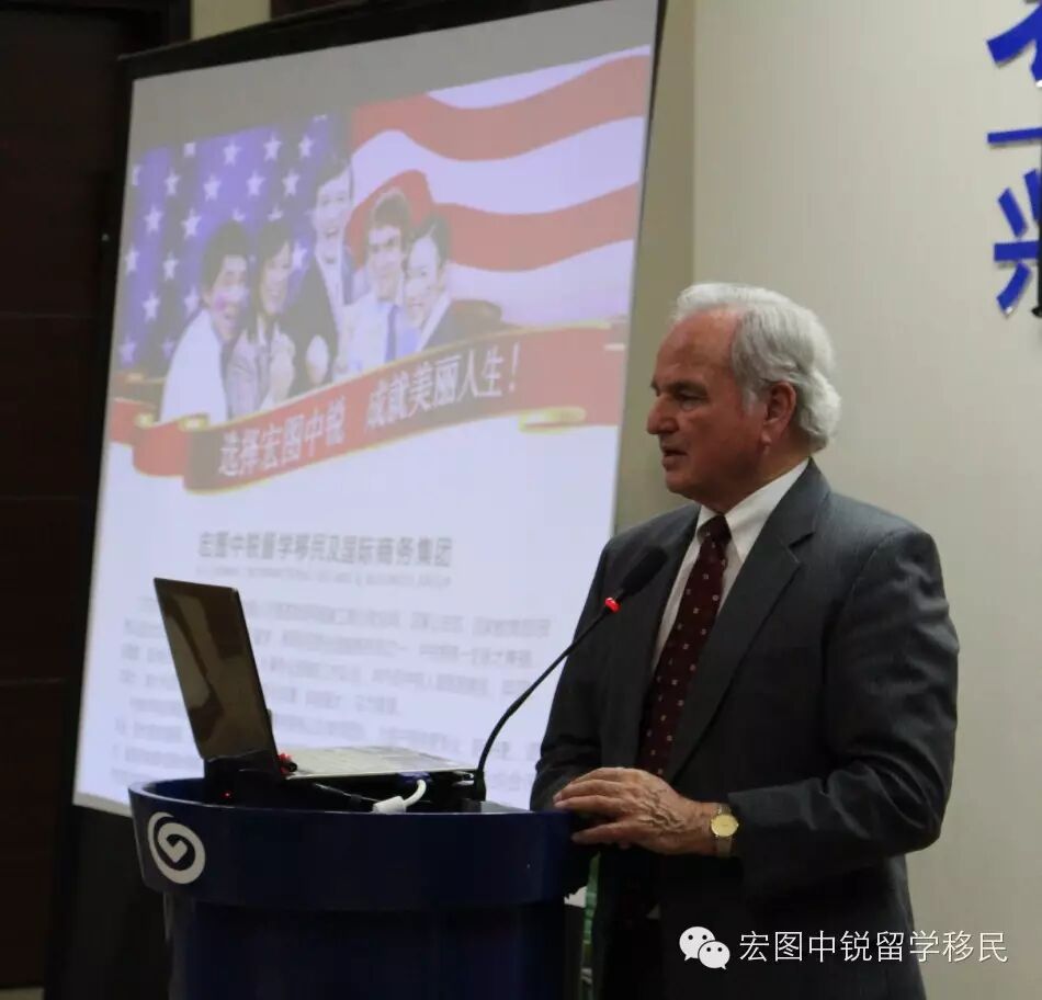 美国前移民局局长，强势来泰！零距离解析如何就读美国一流大学，留学生毕业后如何留美工作并获绿卡！