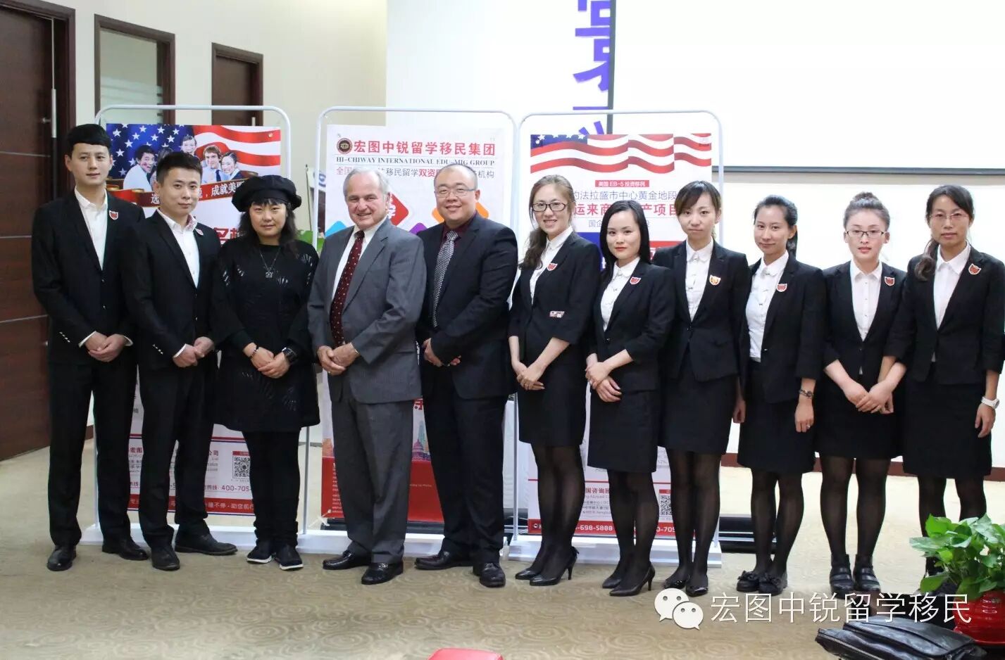 美国前移民局局长，强势来泰！零距离解析如何就读美国一流大学，留学生毕业后如何留美工作并获绿卡！
