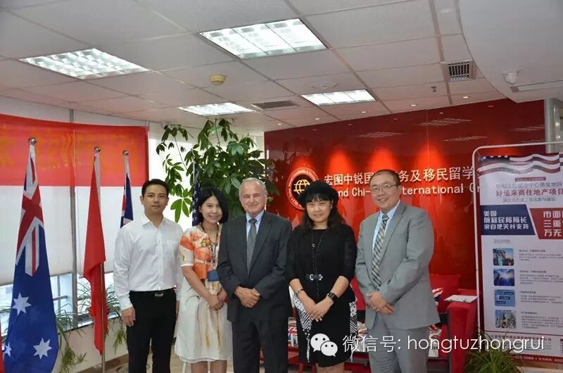 美国前移民局长宁徐见面会，圆满结束！移民客户，当日签约！