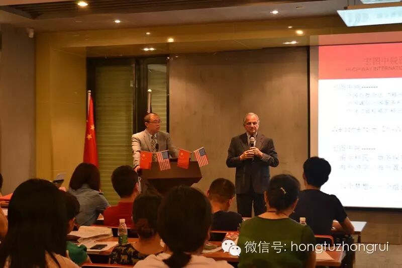 美国前移民局长宁徐见面会，圆满结束！移民客户，当日签约！
