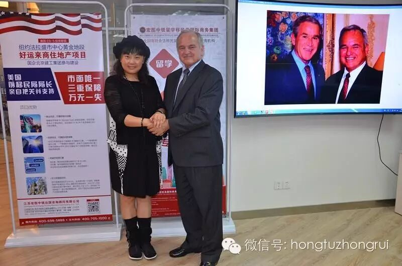 美国前移民局长宁徐见面会，圆满结束！移民客户，当日签约！