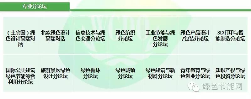 QQ圖片20160503155737.png