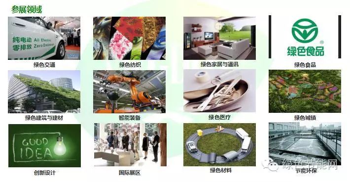 QQ圖片20160503155536.png
