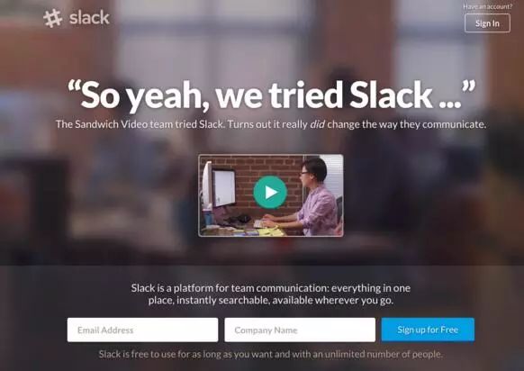 Saas营销网站的剖析之案例slack 寄云科技 Csdn博客
