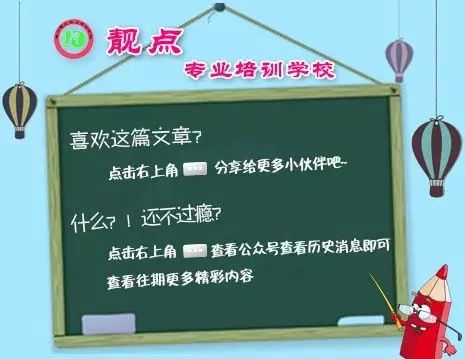 DIY簡(jiǎn)單絲絨美甲教程