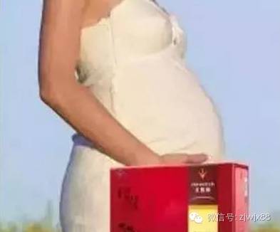 无 限极准备怀孕、怀孕期间、哺乳期间的朋友们,正考虑换什么牌子好, 真心邀请您一定要试试无限极!