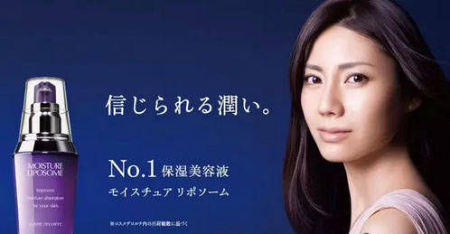 国人为什么喜欢日本化妆品?海淘日本化妆品的9大理由