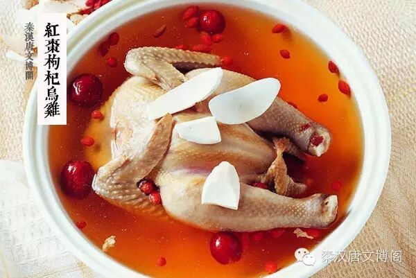 秋补冬藏，就来秦汉唐