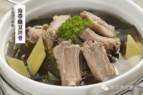 秋补冬藏，就来秦汉唐