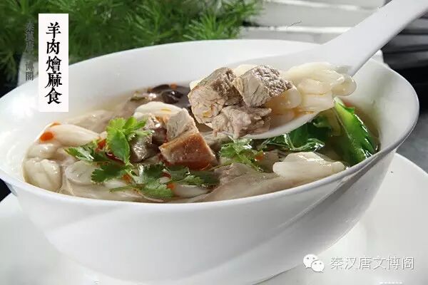 秋补冬藏，就来秦汉唐