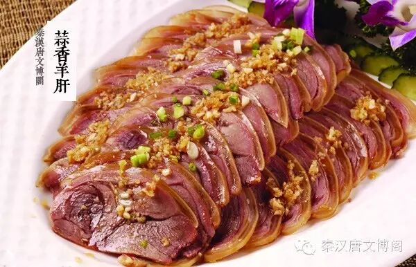 秋补冬藏，就来秦汉唐