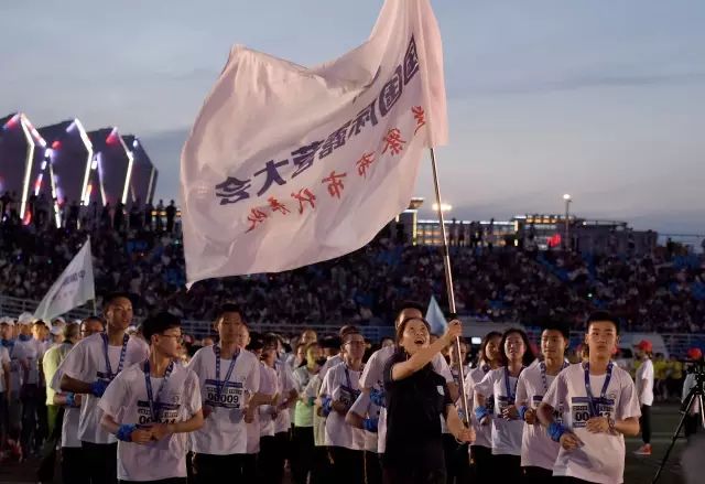 2016中国避暑之都旅游文化节暨乌兰察布首届中国国际露营大会隆重开幕——“国际露营•文化音乐节”精彩纷呈(图7)