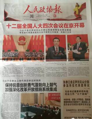 匀加速官网 匀加速官网