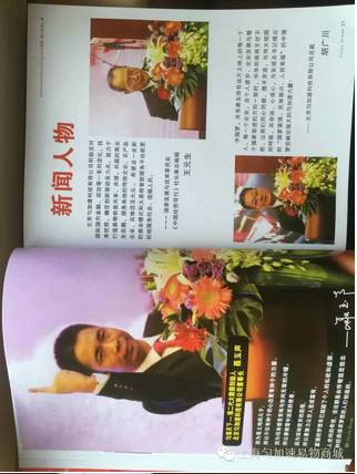 匀加速官网 匀加速官网
