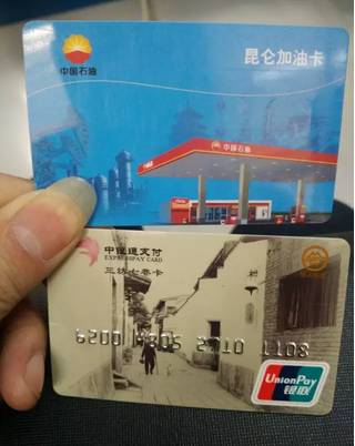 匀加速官网 匀加速官网