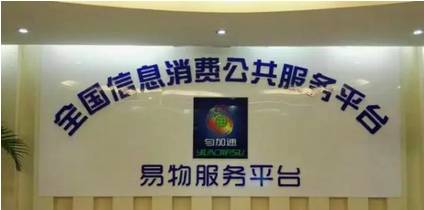 匀加速官网 匀加速官网