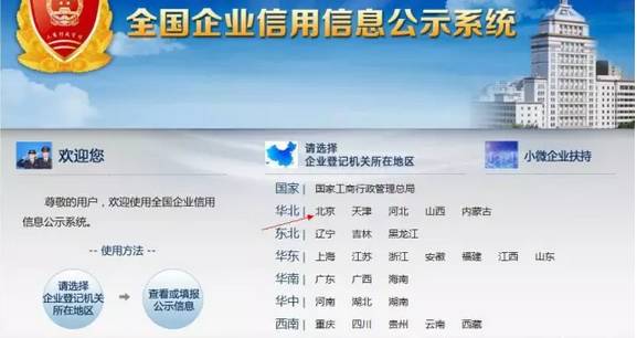 匀加速官网 匀加速官网