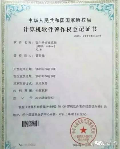 匀加俟偻 匀加俟偻