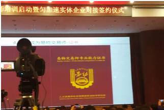 匀加速官网 匀加速官网