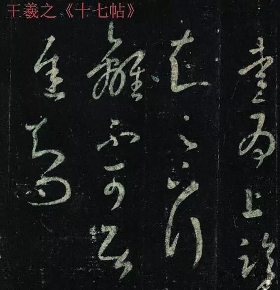 崔初阳：笔力是如何练成的？