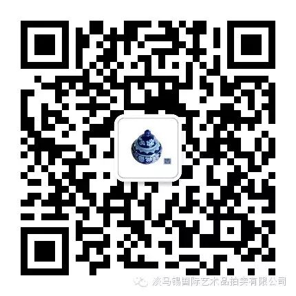 张大千字画拍卖历年成交记录