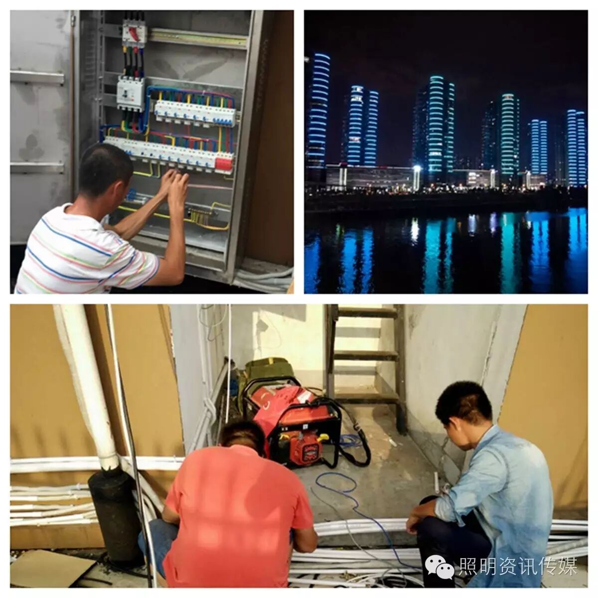 长沙一江两岸夜景今晚“亮相” 建党95周年爱克完美献礼