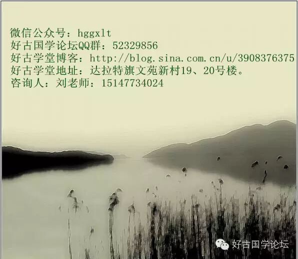 《诗经》的体裁