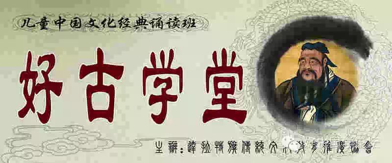 《诗经》的体裁