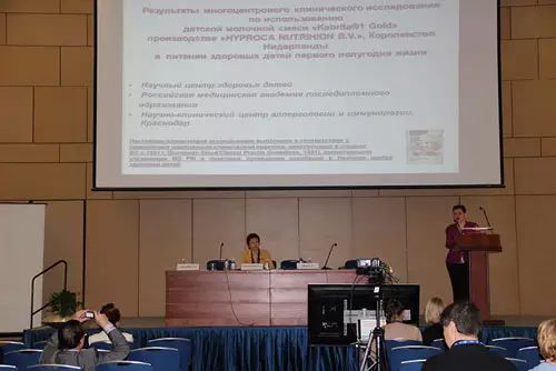 俄罗斯婴幼儿学科大会 佳贝艾特被公认为最接近母乳的食品(图2)