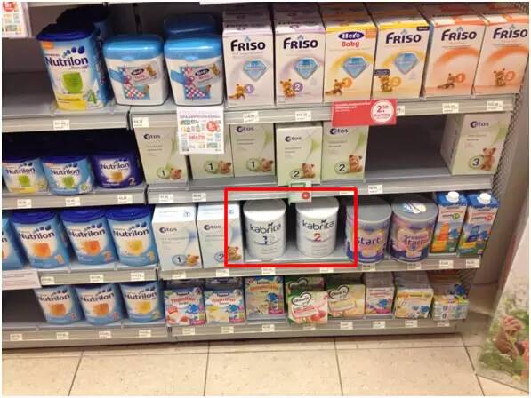 佳贝艾特上柜荷兰第一药房etos，成为荷兰唯一药房销售的婴幼儿羊奶粉！(图1)