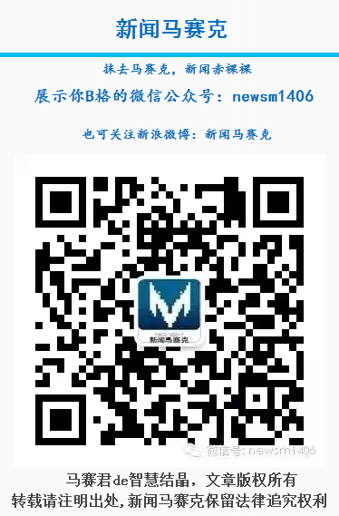 难得一见：央视名主持的另一面 <wbr> <wbr> <wbr> <wbr> <wbr> <wbr> <wbr> <wbr> <wbr> <wbr> <wbr> <wbr>新闻马赛克