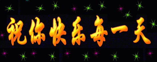 得了心脑血管疾病要怎么办才好呢？隆力奇纳豆激酶真的有效果吗？