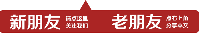 三伏天这种大热天