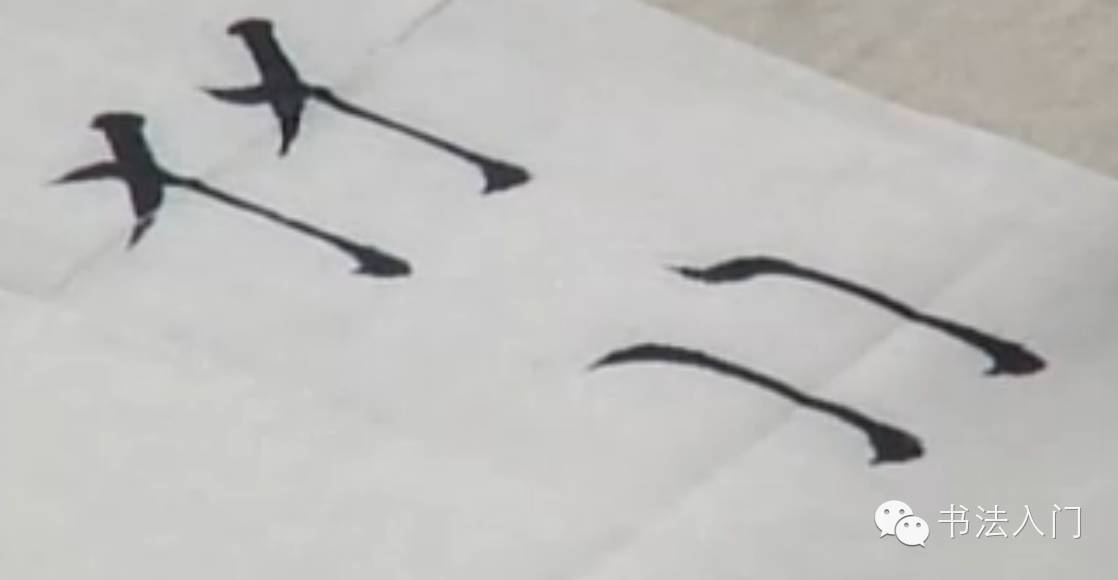 双重难度——“独”字的犬部写法与钩法二种-搜狐