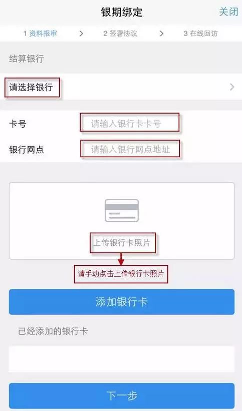 微博桌面截图_20151218144256.jpg