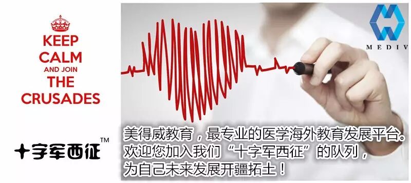 【医学英语】缺铁性贫血(iron <wbr>deficiency <wbr>anemia, <wbr>IDA)