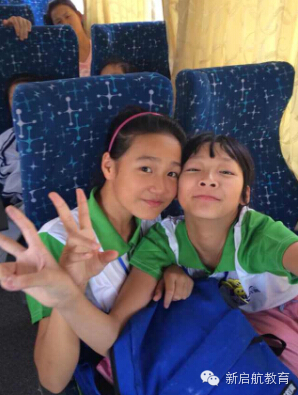 新启航最强大脑集训营“寒假营”现接受报名...