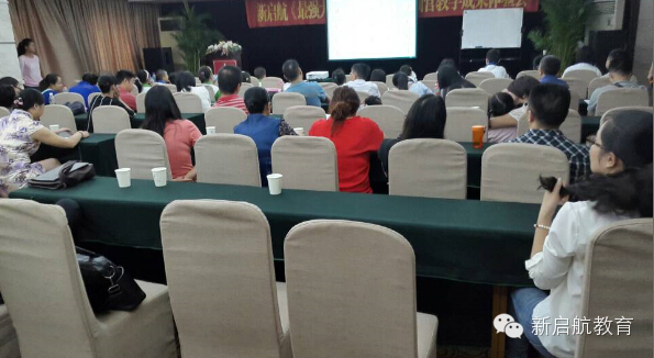 新启航最强大脑集训营“寒假营”现接受报名...