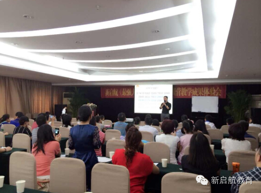 新启航最强大脑集训营“寒假营”现接受报名...