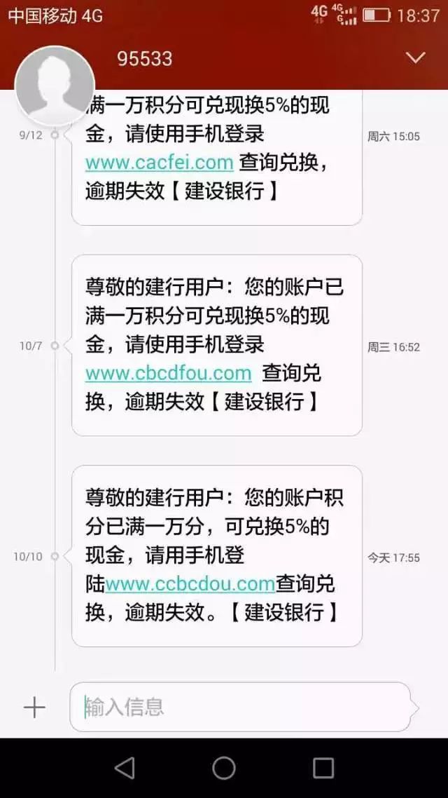 登录查看大图
