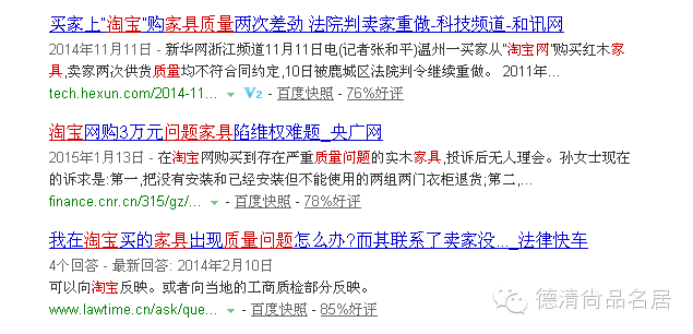 登录查看大图