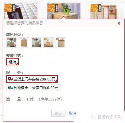 登录查看大图