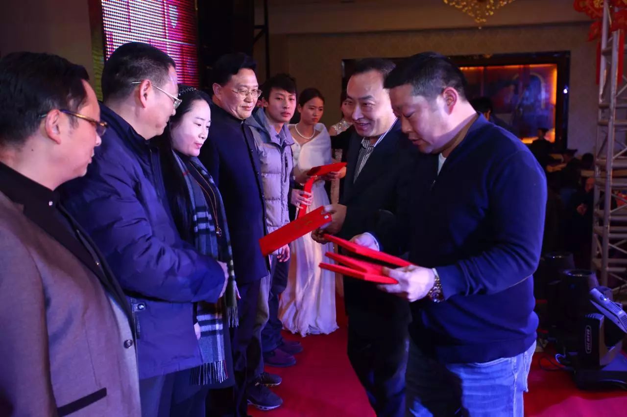 武汉十堰商会一届三次会员代表大会召开 并举办盛大欢乐家宴