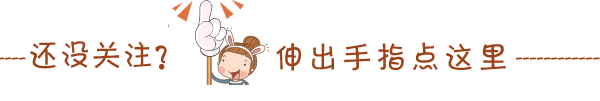 健康營養(yǎng)講師班：我們畢業(yè)啦！