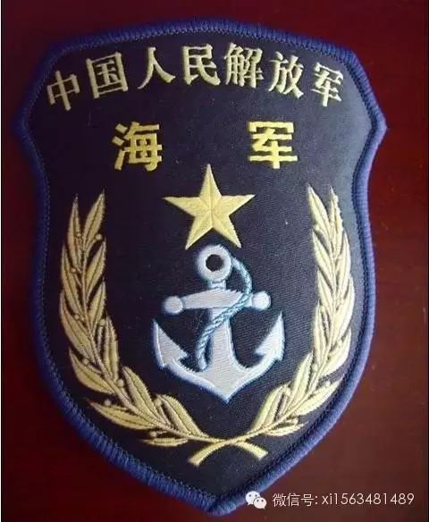 退休上將享受什么待遇_退休上將待遇軍銜怎么算_上將軍銜退休待遇